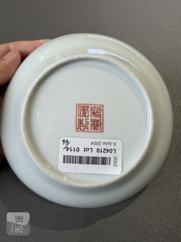 清嘉庆 粉彩鱼化龙图茶壶杯碟十三件 - 图74